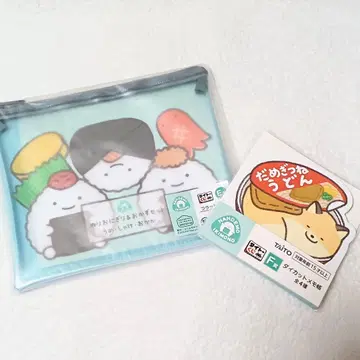 난데모 이키모노 다이토 복권 E상 F상