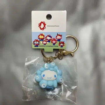 EXPO2025 산리오 미야쿠미야쿠 파스텔 키링 시나몬