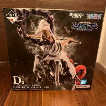 원피스 제일복권 D상 이잔 바론 V 나스 토시로 성