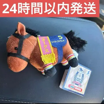 서러브레드 컬렉션 GIGO 한정판 리틀 마스코트 리버티 아일랜드 3