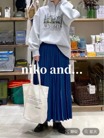 [ niko and - ] 수베니어 하프 지퍼 풀오버