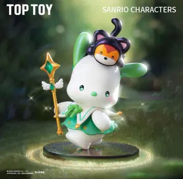 포차코 Starly Night Party Magician