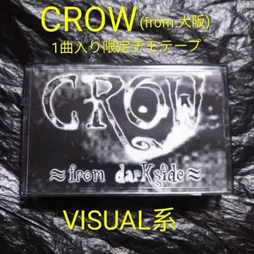 CROW (오사카) / from - dark 데모 테이프 비주얼계 V계