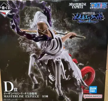 원피스 제일복권 D상 이잔 바론 V 나 스주로 성 피규어