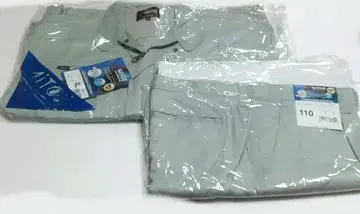 ALTOZ 작업복 상하의 어스 그린