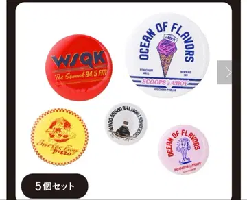 스트레인저 씽스 버튼 배지 5개 세트