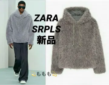 새상품 ZARA SRPLS 퍼 후드 부착 보아 후드티 그레이