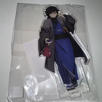 귀멸의 칼날 토미오카 기유 아크릴 스탠드 난자타운