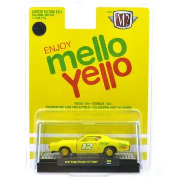 M2 1971 닷지 차저 R/T 헤미 (체이스 카)