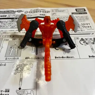 [컨디션 최상] 트랜스포머 오토봇 피스맨 암즈 마이크로