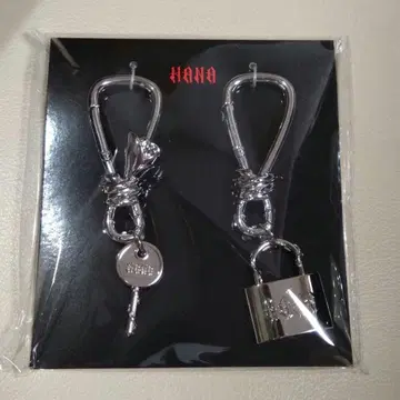 BMSG HANA BAD LOVE 카라비너