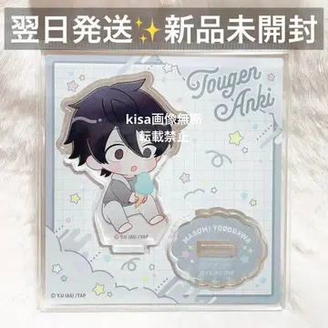 토겐안귀 네무네무 아크릴 스탠드 요도가와 마스미