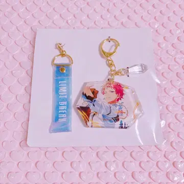 아츠키 슈 앙스타 프래그먼트 키링 9주년 슈