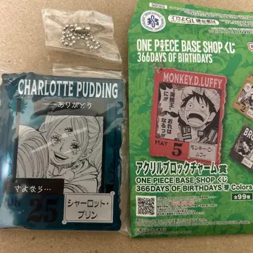 원피스 베이스샵 아크릴 블록 참 샬롯 푸딩