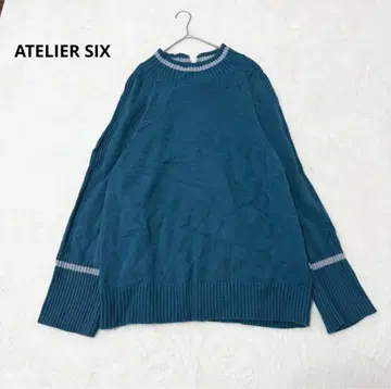 아틀리에 식스 긴팔 니트 스웨터 빅 실루엣 청록색 미사용급