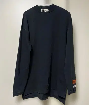 HERON PRESTON 모크넥