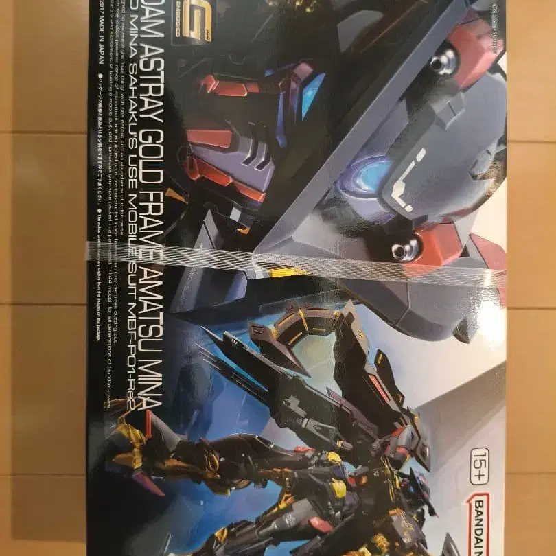 1번째 상품 이미지