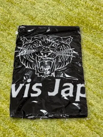 TravisJapan 2024 월드 투어 타월