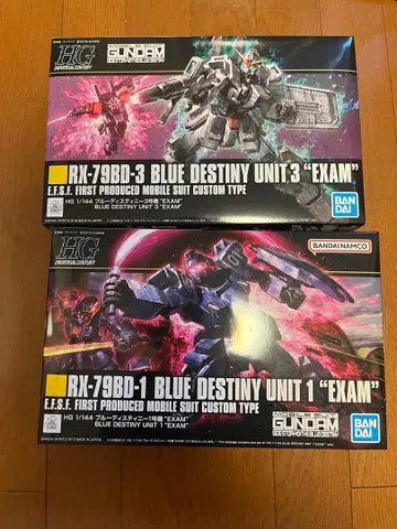[ 건담 프라모델 ] HGUC 블루 디스티니 1호기 3호기 2개 세트