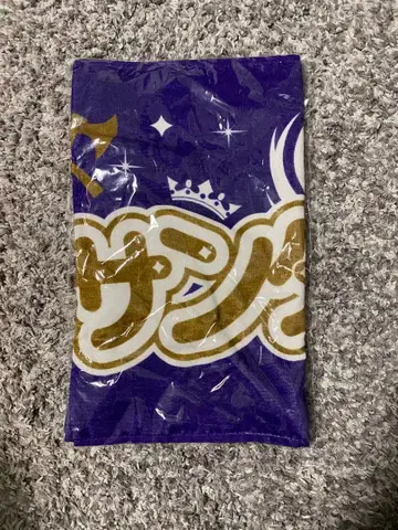 킹 오브 프리즘 킹프리 야마토 알렉산더 타월