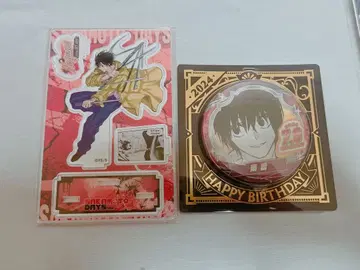 사카모토 데이즈 나구모 벌스데이 굿즈