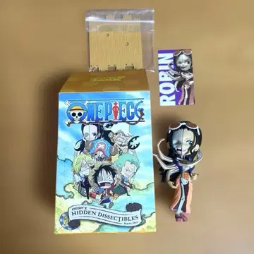 Mighty Jaxx ONE PIECE 로빈