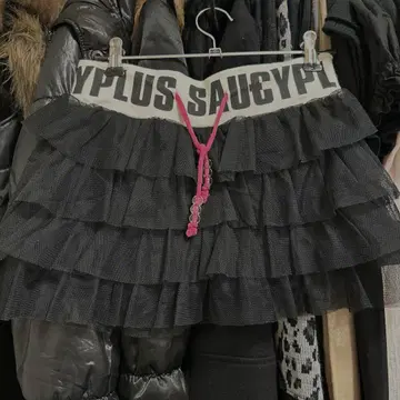 y2k 헤이세이 갸루 페어리 그런지 미니 스커트 프릴 레이스