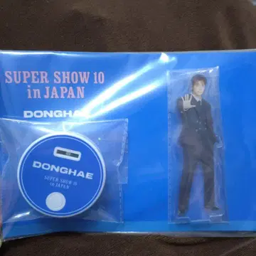 SUPERJUNIOR 동해 아크릴 스탠드