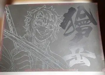 귀멸의 칼날 다이닝 무한성편 런천매트 카이가쿠