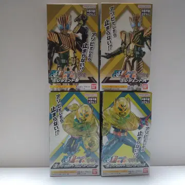 소도 크로스 유포엑스 AB / 가면라이더 레전드 AB