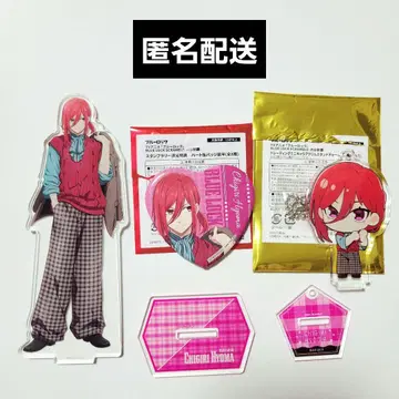 블루 록 시부야 제패 치기리 효마 묶음 판매