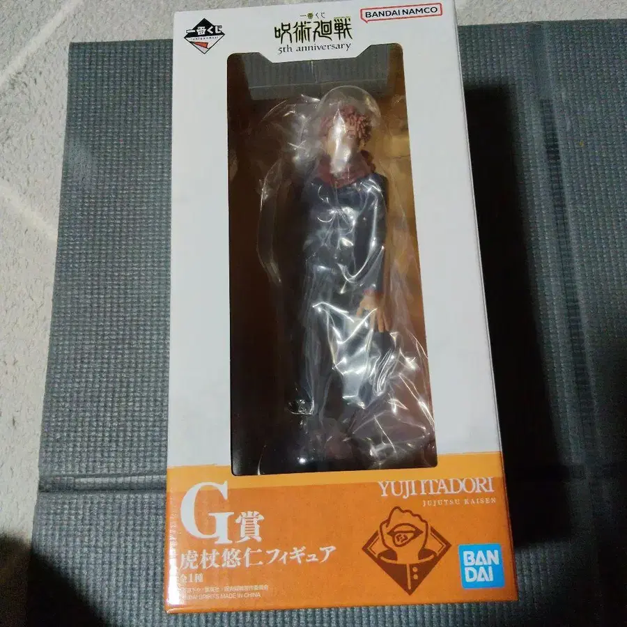 1번째 상품 이미지