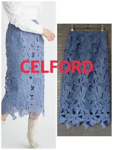 세일 셀포드 리본 레이스 스커트 롱 화려한 블루