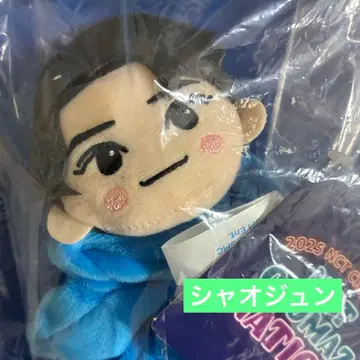 NCT CCOMAZ 마스코트 포함 스크런치 WayV 샤오쥔