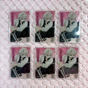 시나즈가와 사네미 아크릴 키링 컬렉션