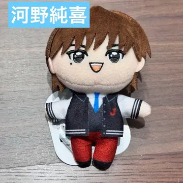 JO1 GIGO 마스코트 봉제 인형 코노 준키