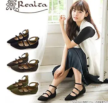 레알타 블랙 스웨이드 펌프스 미사용 새상품