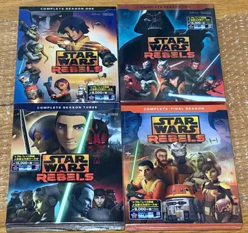 [ 새상품 ] STAR WARS REBELS 전 시즌 세트