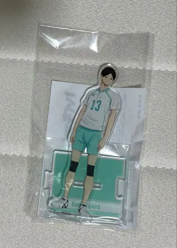 쿠니미 아키라 이어지는 아크릴 스탠드 하이큐 아크릴 스탠드