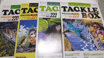 전문 잡지 태클 박스 No.220 ~ 229 총 10권