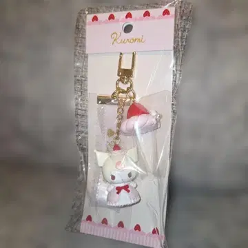 산리오 딸기 휘핑 케이크 시리즈 키링 쿠로미