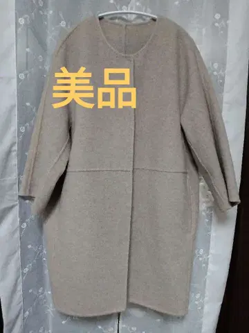 두 번째 클래스 리버 노카라 코트