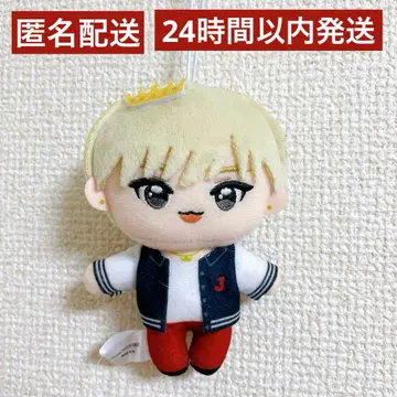 JO1 봉제 인형 마스코트 GiGO 한정판 시로이와 루키