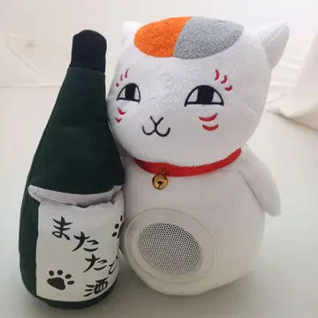 나츠메 우인장 냥코 선생님 봉제 인형 스피커 2012년 전사