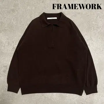 새상품급 프레임워크 울 다크 브라운 고급 소재 폴로 니트 긴팔