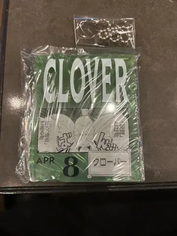 원피스 베이스샵 복권 아크릴 블록 클로버