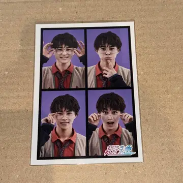 초특급 타쿠야 생탄 브로마이드