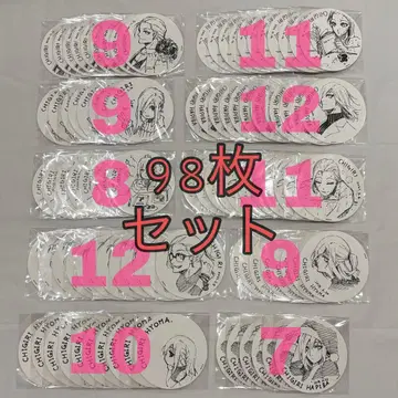 블루 록 타워 레코드 원화 원작 코스터 치기리 효마 세트