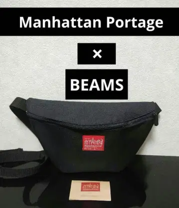 Manhattan Portage x BEAMS 바디백 블랙, 새상품급