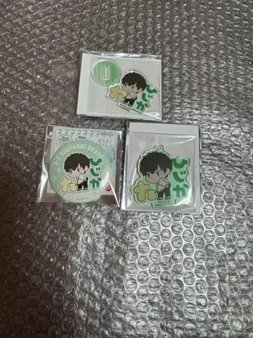 은혼 3년 Z반 긴파치 선생님 오나마에피탄코 캔뱃지 외 히지카타 토시로